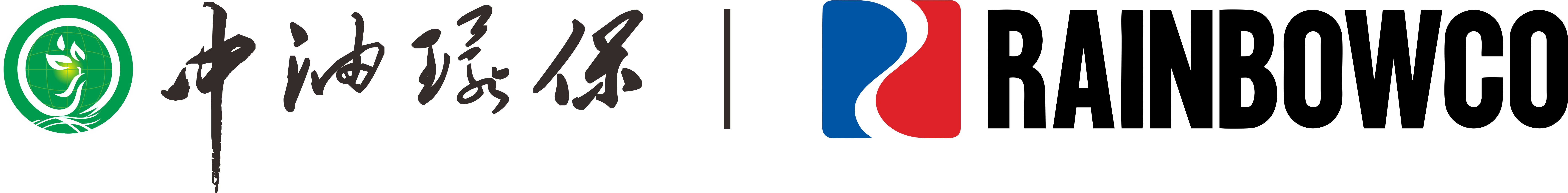 湖北中油優藝環?？萍加邢薰? title=